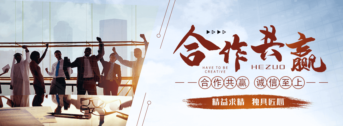 阿勒泰地口碑好的皮带机品牌