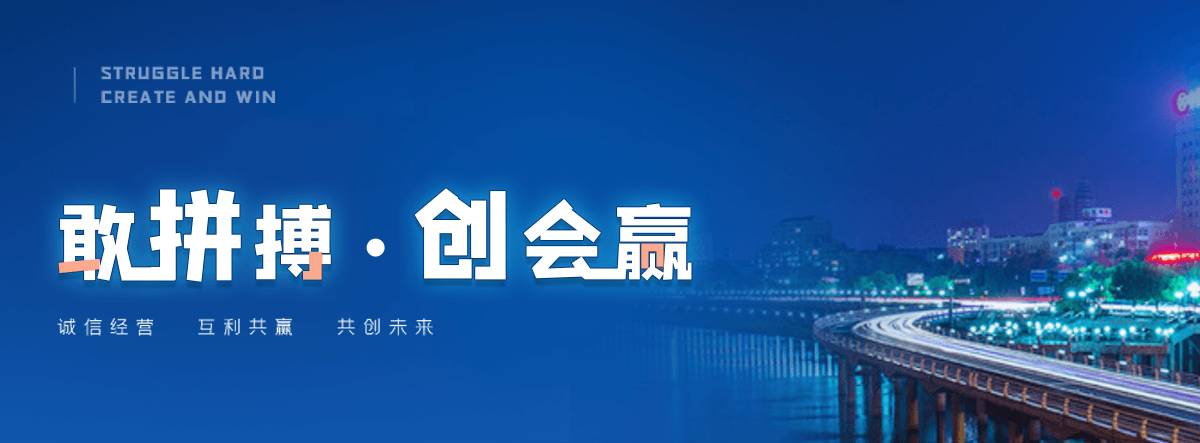 阿勒泰地正规的输送机工厂